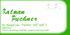 kalman puchner business card